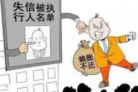 跟客户讨要债款的说话技巧